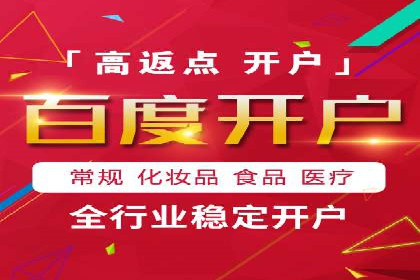 某SEM外包公司成功案例分享：ROI大幅提升